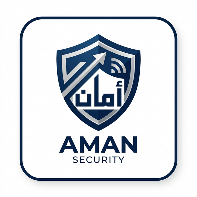 نظام أمان - إدارة الزوار والمنشآت